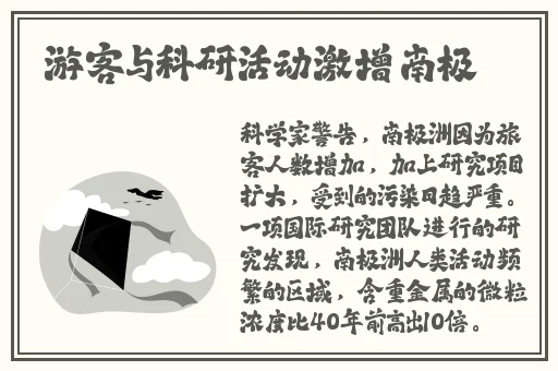 任意槽2023进口免费
