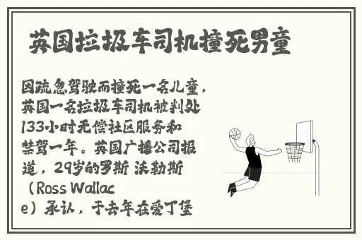 4399韩国高清电影