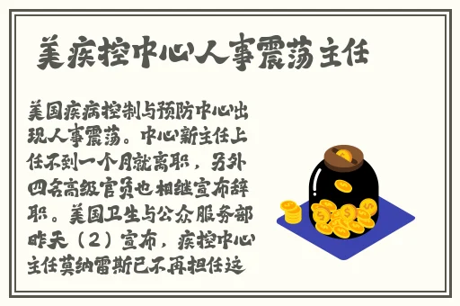 魅影网址多少安装手机版