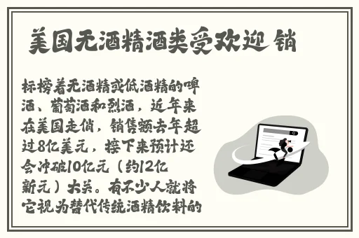 你好紧我要进去了视频免费观看