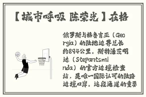 啦啦啦 中文 中国 免费 高清