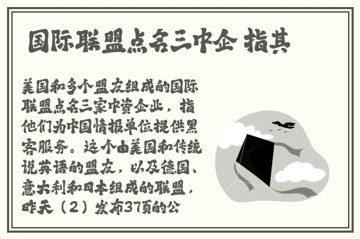 榴莲视频**软件免费下载