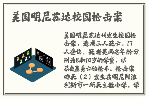 91啪国产在线观看黑料不打烊