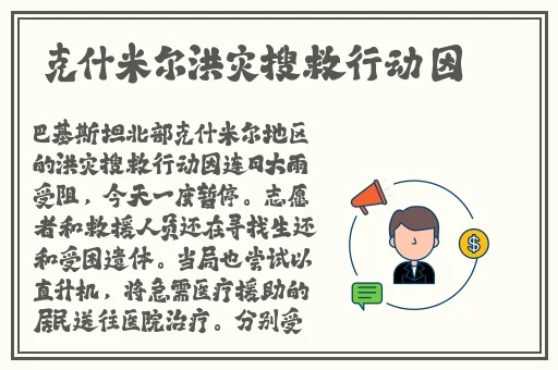 zztt155.ccm黑料太阳
